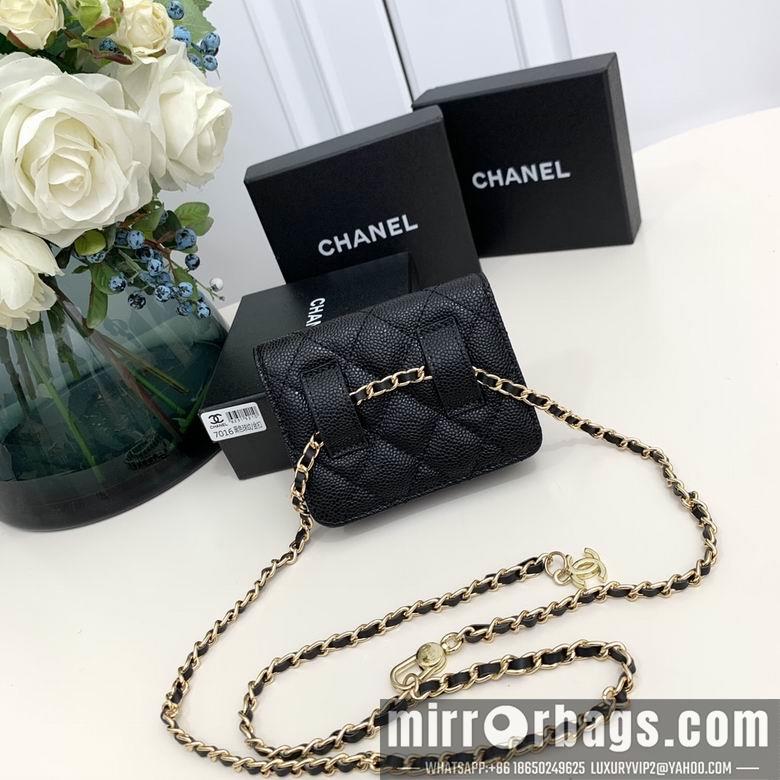 Chanel Replica Bags 7016 12.5X10X3.5cm YG 2