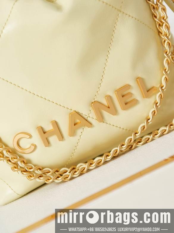 Chanel Replica Bags AS3980 19X20X6cm BL 10