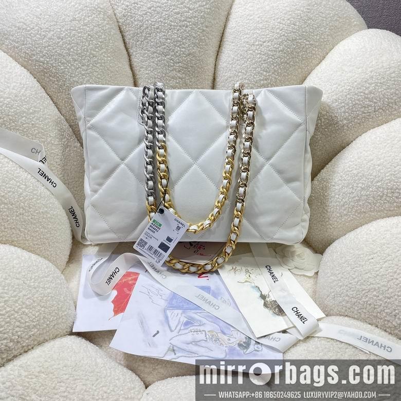 Chanel Replica Bags AS366 24x41x10cm AL 5