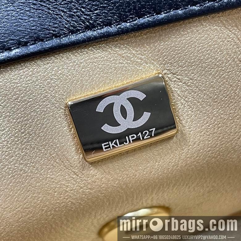 Chanel Replica Bags AS1787 20cm AL 4