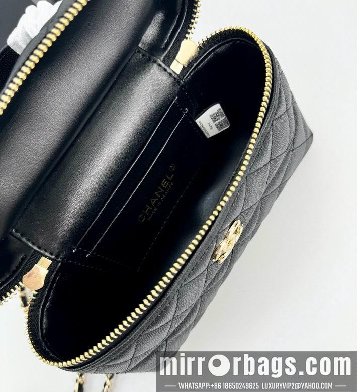 Chanel Replica Bags 6706 19cm YG 6