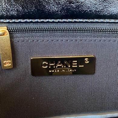 Chanel Replica Bags AS1160 26cm AL 1