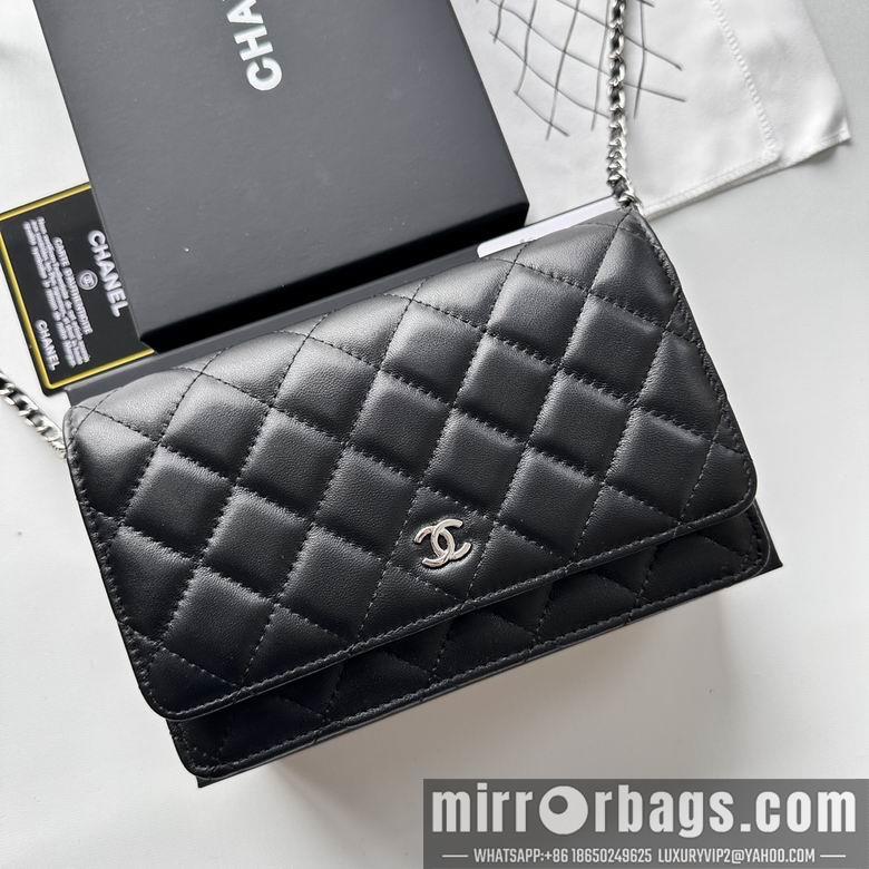 Chanel Replica Bags 33814 19X12X4cm YG 1