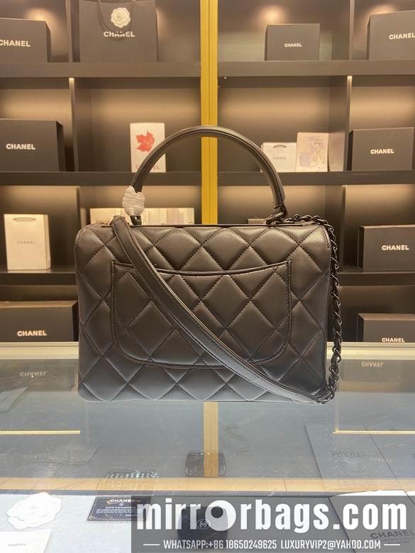 Chanel Replica Bags 92236 25X12X17cm BL 2