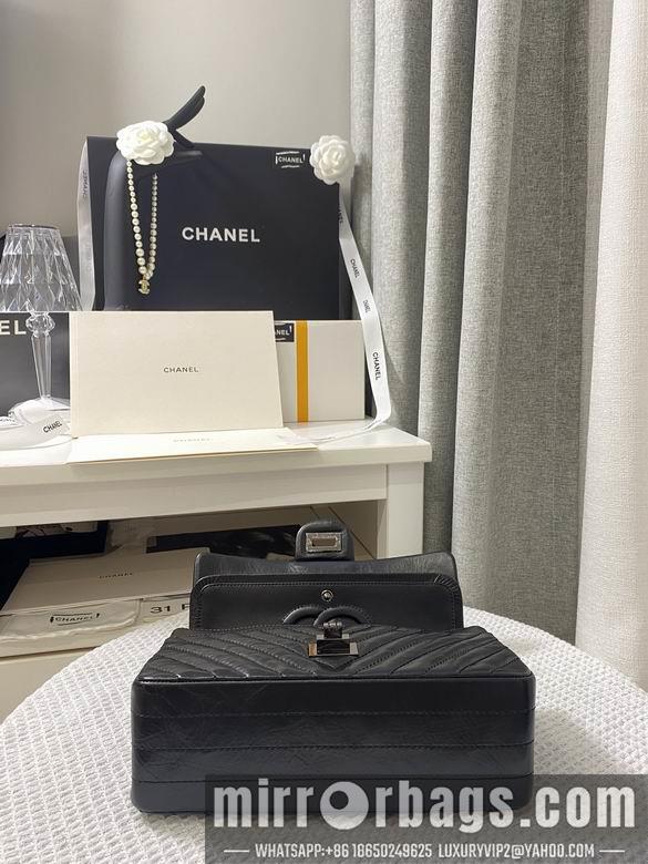 Chanel Replica Bags 1112 24cm BL 2