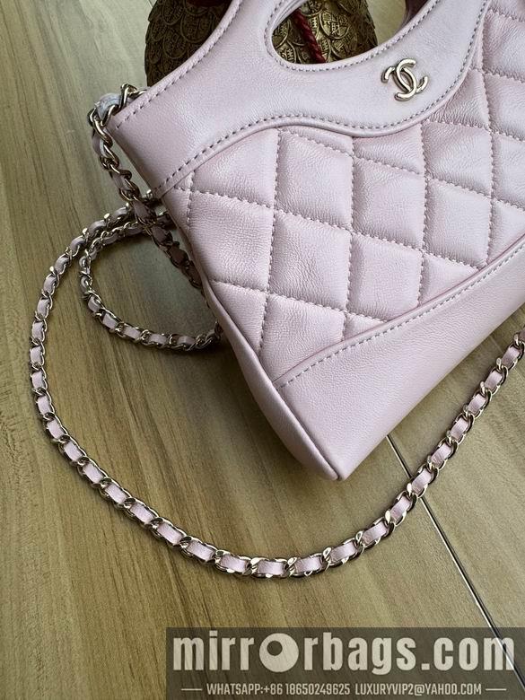 Chanel Replica Bags AP3656 17.5X20.5X3.5cm BL 2