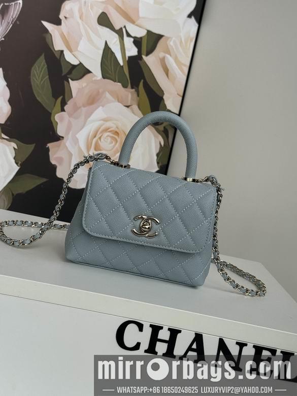 Chanel Replica Bags AS4244 11.5X14.5X5.5cm BL 3