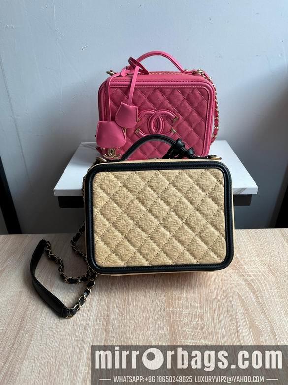 Chanel Replica Bags 93343 21cm AL 1