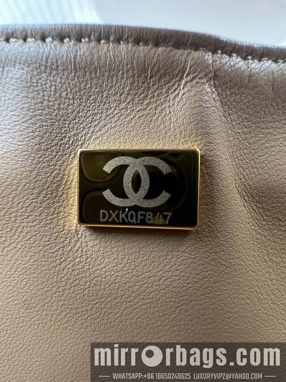 Chanel Replica Bags AS5026 20X8X11cm BL 6