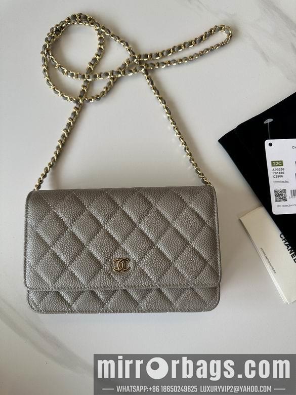 Chanel Replica Bags 0250 19X12X3cm BL 5