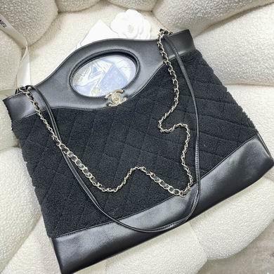 Chanel Replica Bags 1010 37X39X8cm BL 3