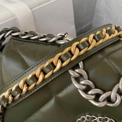 Chanel Replica Bags AS1160 26cm AL 2