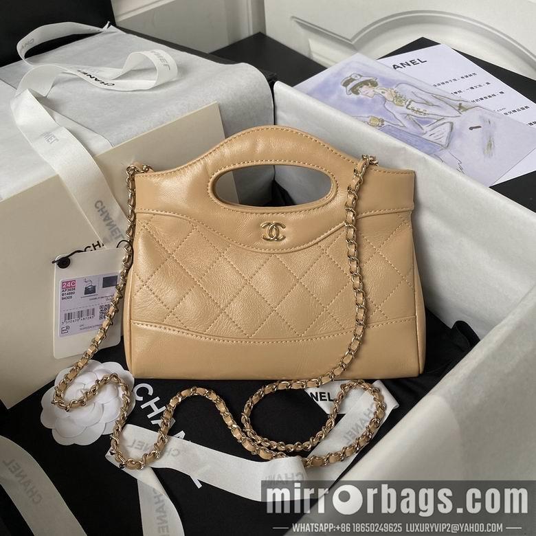 Chanel Replica Bags AP3656 17.5X20.5cm BL 4