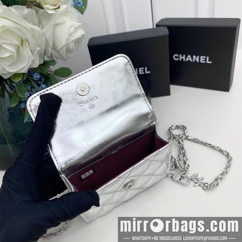 Chanel Replica Bags 7016 12.5X10X3.5cm YG 5