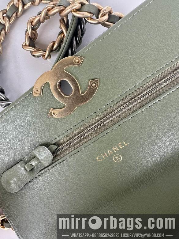 Chanel Replica Bags 0957 19X11.5X7cm BL 5