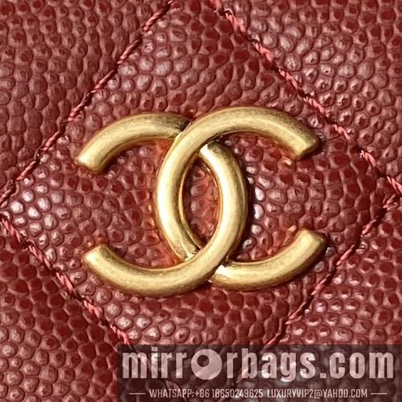 Chanel Replica Bags AP4064 17cm BL 2