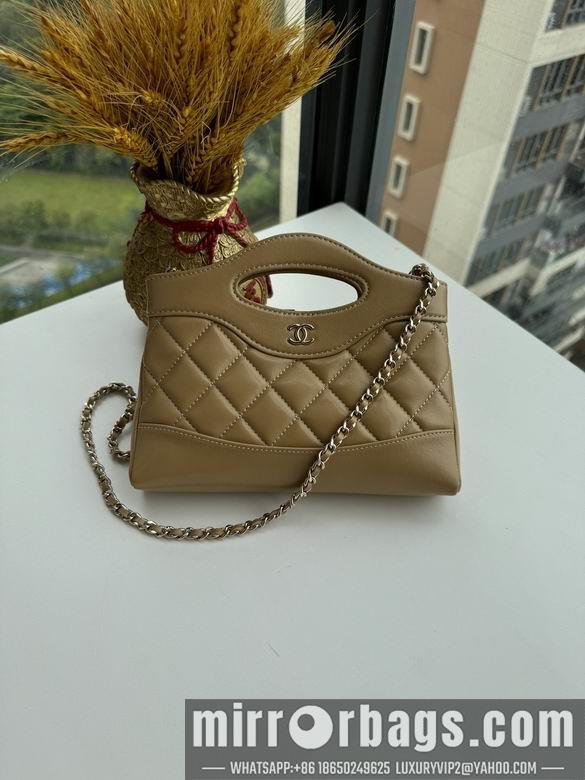 Chanel Replica Bags AP3656 17.5X20.5X3.5cm BL 5