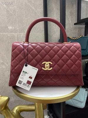 Chanel Replica Bags 92991 29cm，92990 24 cm al08