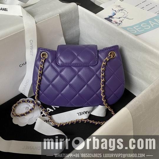 Chanel Replica Bags AS4609 14X21X5cm BL 4