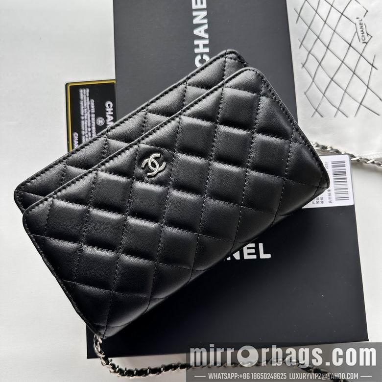 Chanel Replica Bags 33814 19X12X4cm YG 1