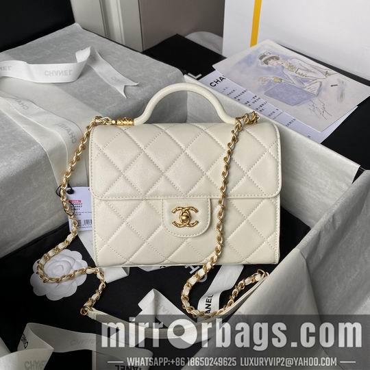 Chanel Replica Bags AS4957 17X21X8.5cm BL 1