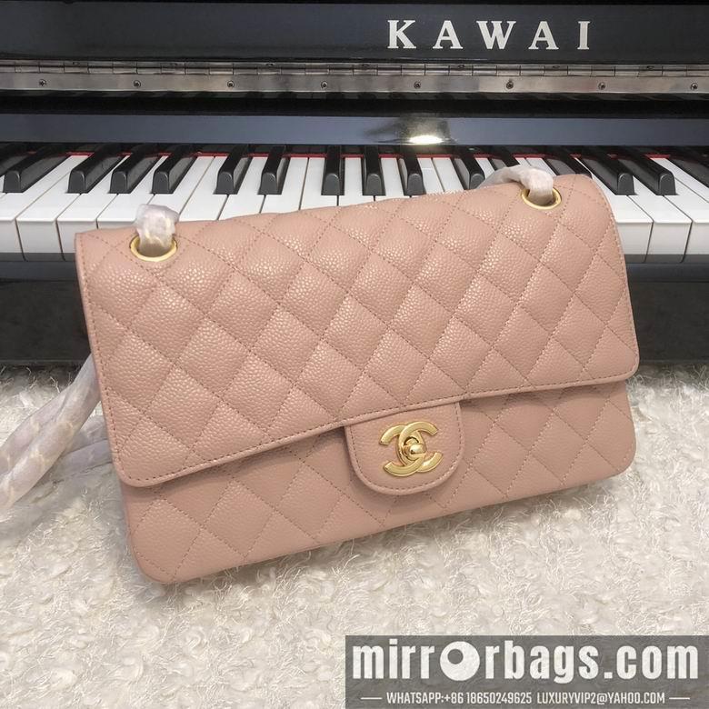 Chanel Replica Bags 1112 25cm BL 2