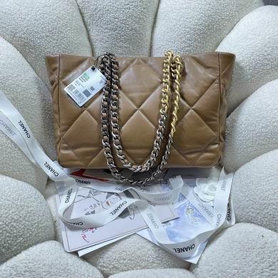 Chanel Replica Bags 3660 24X41X10cm BL 3