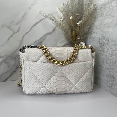 Chanel Replica Bags S1160 26cm AL 1