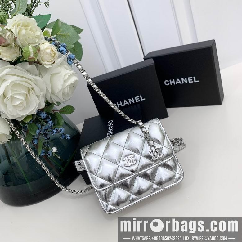 Chanel Replica Bags 7016 12.5X10X3.5cm YG 5