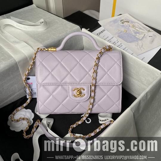 Chanel Replica Bags AS4957 17X21X8.5cm BL 5