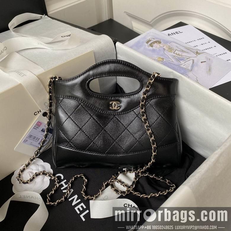 Chanel Replica Bags AP3656 17.5X20.5cm BL 1