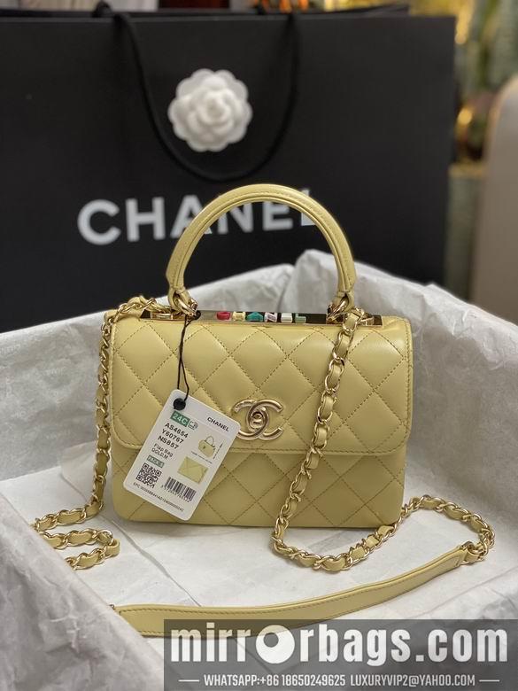 Chanel Replica Bags AS4654 14.5X19.5X8cm BL 5