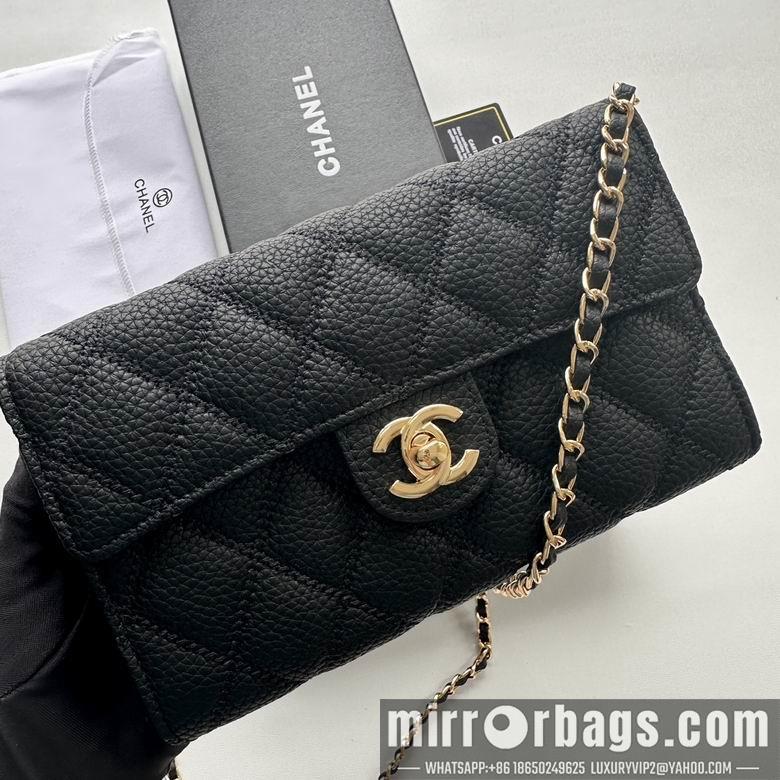 Chanel Replica Bags A50078 19X12.5X4.5cm YG 8