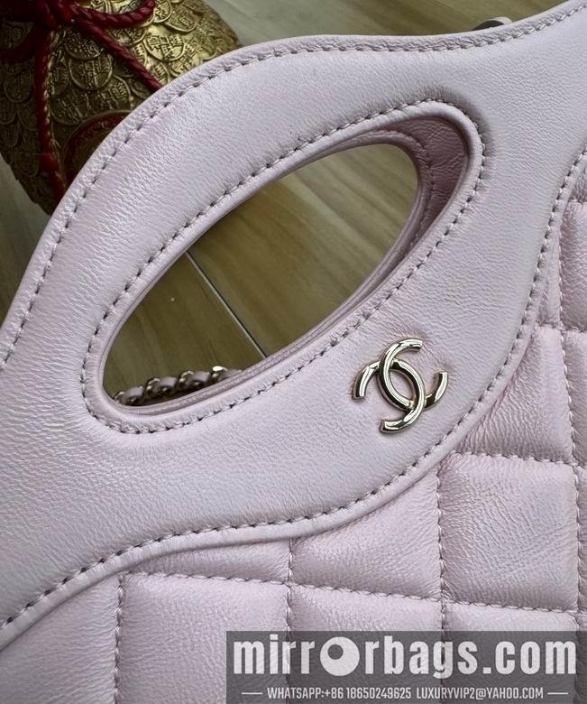 Chanel Replica Bags AP3656 17.5X20.5X3.5cm BL 2