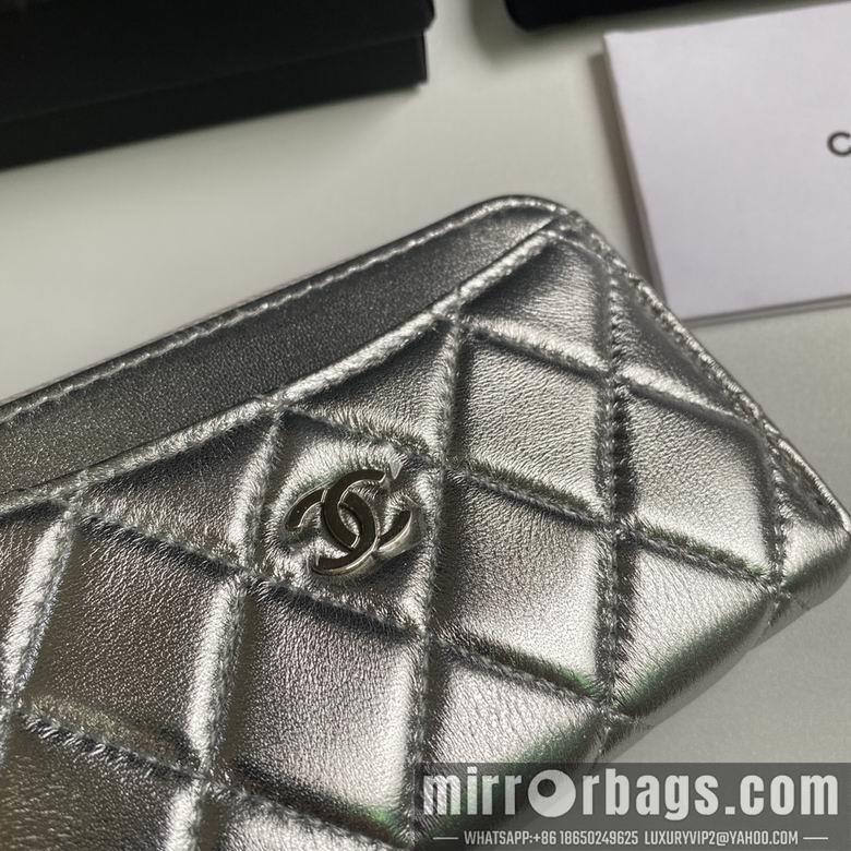 Chanel Replica Bags 3179 12X7.5X2.5cm YG 5