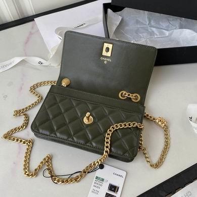 Chanel Replica Bags AP3043 19cm AL 3