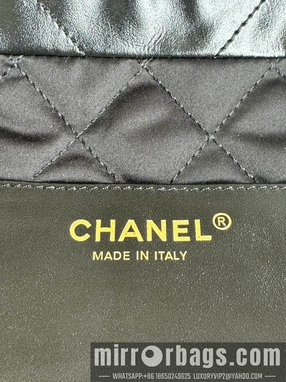 Chanel Replica Bags 3980 19X20X6cm BL 11