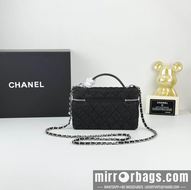 Chanel Replica Bags 6706 19cm YG 2