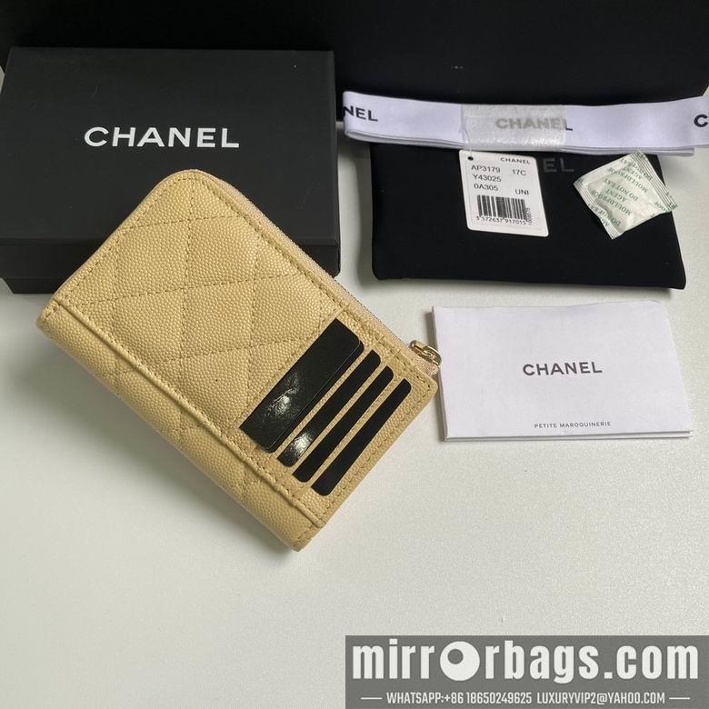 Chanel Replica Bags 3179 12X7.5X2.5cm YG 2