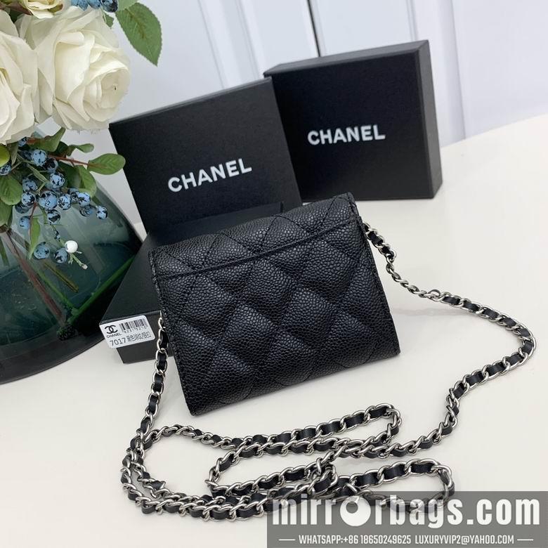 Chanel Replica Bags 7017 10X12X3.5cm YG 2