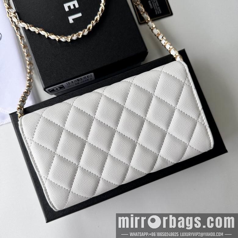 Chanel Replica Bags A50076 18X10.5X3.5cm YG 4