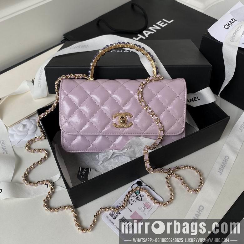 Chanel Replica Bags Ap3803 19cm BL 4