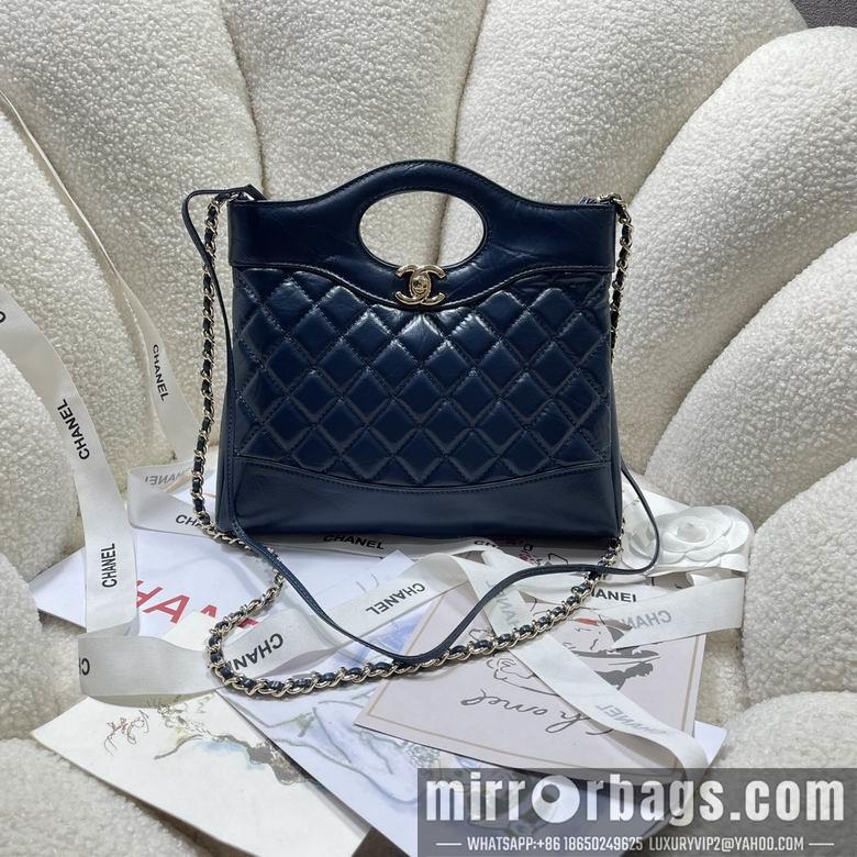 Chanel Replica Bags AS4133 22X23X5.5cm BL 2