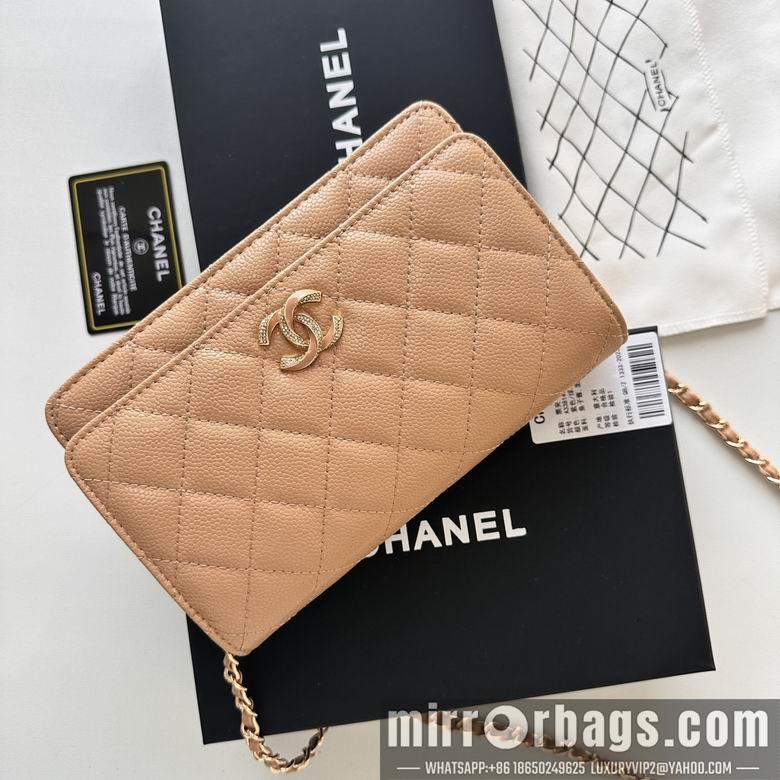 Chanel Replica Bags 33814 19cm YG 5