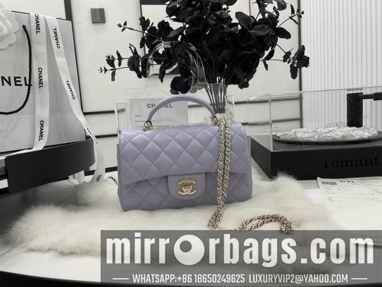 Chanel Replica Bags AS2431 20X6X13cm BL 6