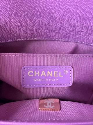 Chanel Replica Bags A67085 12x20x7; 67086 25x15x8cm al 18