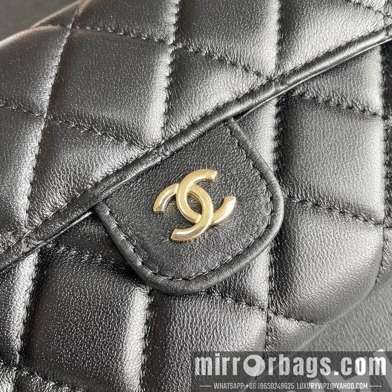 Chanel Replica Bags A50076 18X10.5X3.5cm YG 1