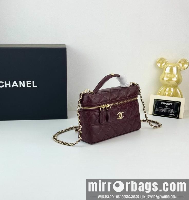 Chanel Replica Bags 6706 19cm YG 4