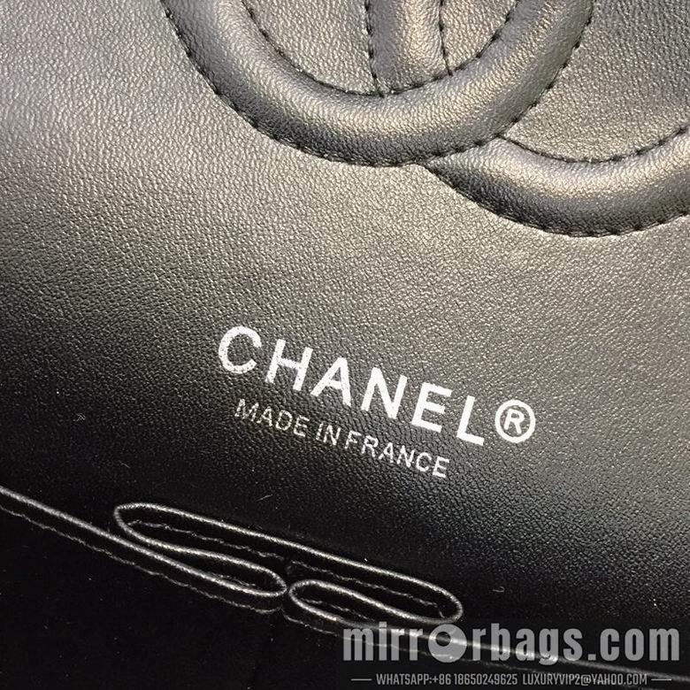 Chanel Replica Bags 5023 25cm BL 5