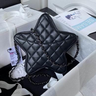 Chanel Replica Bags AS4579 22.5X6cm BL 1